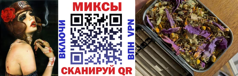 Купить  Рузаевка  Бутират 1.4BDO 