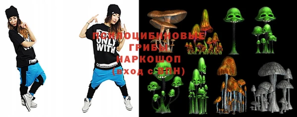 мет Баксан