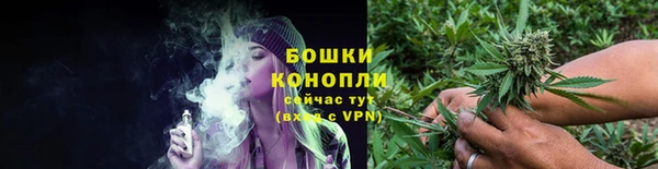 ALPHA PVP Армянск