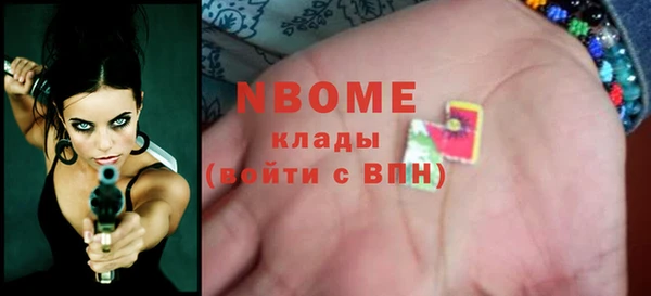 a pvp Алзамай