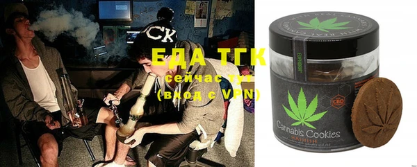MDMA Premium VHQ Аркадак